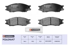 ������� ��������� �������� Marshall M2624647 M2624647 ����