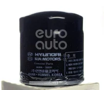 ������ �������� 26300-35531 Hyundai / KIA 2630035531 2630035531 ����