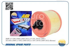 ������ ��������� 13717536006/AMD. FA311 AMD AMD Amdfa311 AMDFA311 ����