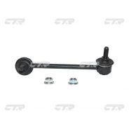 ������ �������������, �������� ����� (������ CLHO85L) CTR CL0216L CL0216L ����