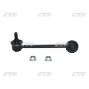 ���� CTR CL0216R (CLHO-85R) CTR CL0216R CL0216R ����