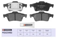 ������� ��������� �������� Marshall M2623482 M2623482 ����