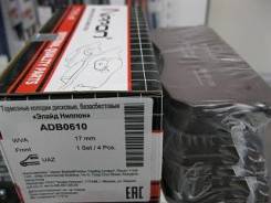 ������� ��������� �������� | ����� | Allied Nippon ADB0610 ADB0610 ����