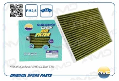 ������ �������� �������� (�����������������) AMD Amdjfc85A AMDJFC85A ����