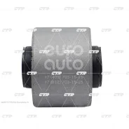 ����������� ����� ����� | ��� | / CVKH-201 CTR GV0544 GV0544 ����