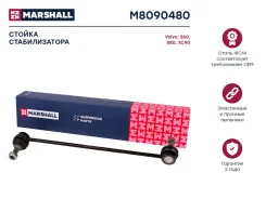 ������ ������������� M8090480 Marshall M8090480 M8090480 ����