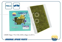 ������ ������ �������� AMD Amdfc888A AMDFC888A ����