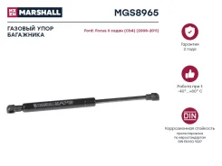 ����������� ������ ��������� Marshall MGS8965 MGS8965 ����