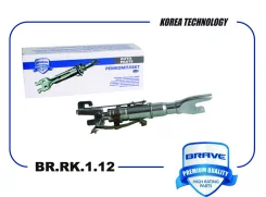 ������ ����������� ������� ������� BRRK112 ����