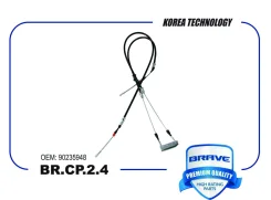 ���� ������� ������� | ��� | Brave BRCP24 BRCP24 ����