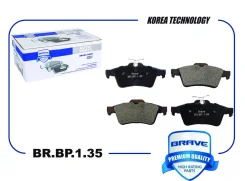 ������� ��������� ������ ����. Brave BRBP135 BRBP135 ����