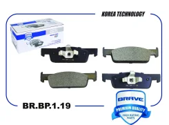 ������� ��������� �������� Brave BRBP119 BRBP119 ����