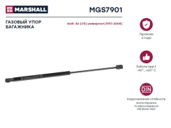 ����������� ������ ��������� Marshall MGS7901 MGS7901 ����