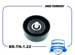 ����� ���������� ����� ��� �������� Santa Fe 10-, Sportage, Sorento 09- Brave BRTN122 BRTN122 ����