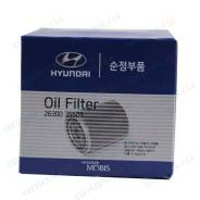   (2630002502 ) 2630002503 Hyundai / KIA 2630002503 2630002503 