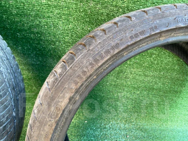 WinRun R330. ������, 2020 ���, �/�, ����� 30 % ����