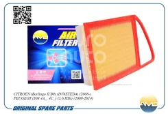 ������ ��������� AMD Amdfa483 AMDFA483 ����