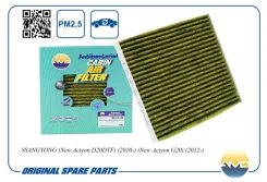 ������ �������� (�����������������, ��������) AMD Amdfc75A AMDFC75A ����