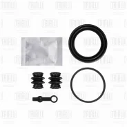 ����������� �����. �������� Lada Vesta (15-) TRW RCF012001 Trialli RCF012001 RCF012001 ����