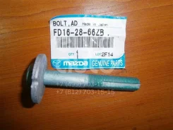 ���� � ������������ Mazda FD162866ZB FD162866ZB ����