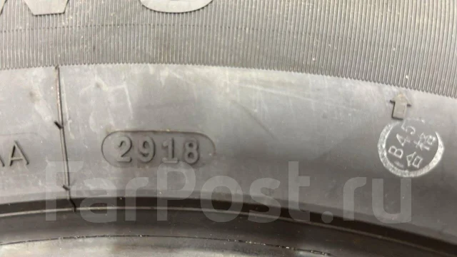 Compasal SN-3