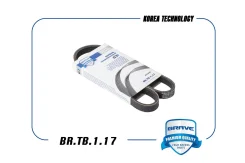 ������ ������������ BRTB117 Brave BRTB117 BRTB117 ����