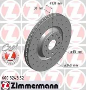 ���� ��������� ���������� OTTO Zimmermann 600324352 600324352 ����