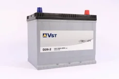 VST