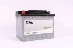 VST