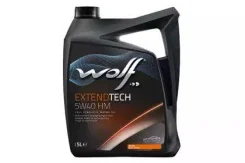 Wolf Extendtech