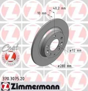 ���� ��������� (���� �� 1 ��. ) OTTO Zimmermann 370307520 370307520 ����