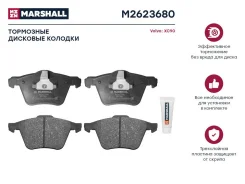 ������� ��������� �������� M2623680 M2623680 ����