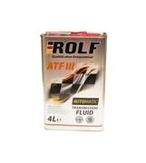 Rolf ATF III