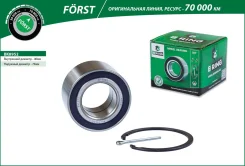��������� ������� Toyota Avensis (97-), Geely Emgrand EC7 (09-) (�����. �����. ) [40x74x42] (BK8952) B-RING BK8952 BK8952 ����