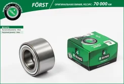 ��������� ������� Toyota Avensis (97-), Geely Emgrand EC7 (09-) [40x74x42] (BS1072) B-RING FRST B-RING BS1072 BS1072 ����