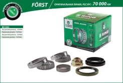 ��������� ������� (�����. �����. ) [35x60x15.9/35x60x15.9] B-RING BK1805 BK1805 ����