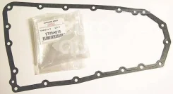 ��������� ������� ���� Mitsubishi ASX (GA_W_) 2.0 Mivec 4WD [4B11, 4J11] 2705A015 Mitsubishi 2705A015 2705A015 ����