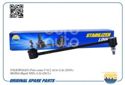 ���� ������������� �����. ����. L/R AMD Amdsl378 AMDSL378 ����