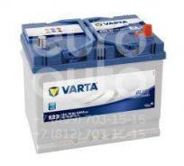 Varta Blue Dynamic