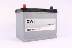 VST