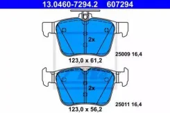 ������� �������� ������! Audi A3, VW Golf VII 1.2TSI-1.8TFSI/2.0TDI 12 13.0460-7294.2 ATE 13046072942 13046072942 ����