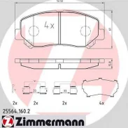 ������� �������� ! �����. 142x61x16 Mazda CX-5 2.0/2.0D 11 OTTO Zimmermann 255641602 255641602 ����
