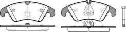 �������� ��������� ������� �������� ������ Remsa 130410 130410 ����