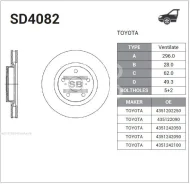 ���� ���������, �������� Sangsin Brake SD4082 SD4082 ����