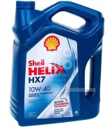 Shell Helix HX7