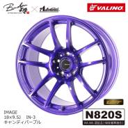 Valino N820S. 9.5x17", 5x114.3, ET-3, �� 73,2���. ��� ����� �� ������������ ����