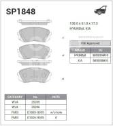   ,  SP1848 Sangsin Brake SP1848 SP1848 