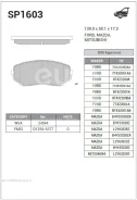 ������� ��������� �������� Sangsin Brake SP1603 SP1603 ����