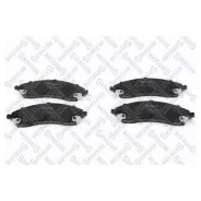 ������� �������� ��������! � ���������. ���������� Cadillac SRX 3.6i/4.6i 04 Stellox 1097008BSX 1097008BSX ����