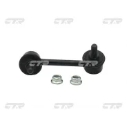 ������ ������������� | ��� ���� | / CLN-37 CTR CL0461 CL0461 ����
